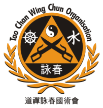 Wing Chun München